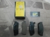 08BOSCH 0986424160 JUEGO PASTILLAS FRENO DELANTERO NISSAN CHERRY II, III, SUNNY (B11) , ESPESOR 16mm