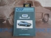 L19 MANUAL ORIGINAL TALLER FIAT TEMPRA