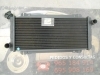 RAM96P4 RADIADOR MOTOR FORD FIESTA MKI 1.6 XR2 - 1.3 76--> COBRE/PLASTICO IMPREFIL 115101 MEDIDA 500x229x18mm
